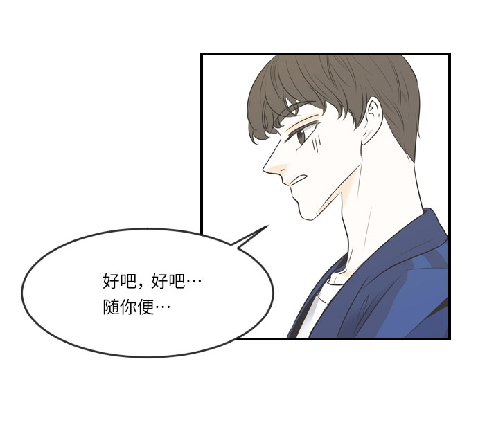 第12话24