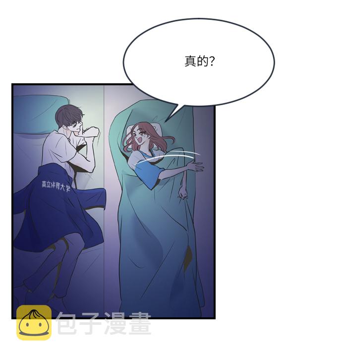 第5话19