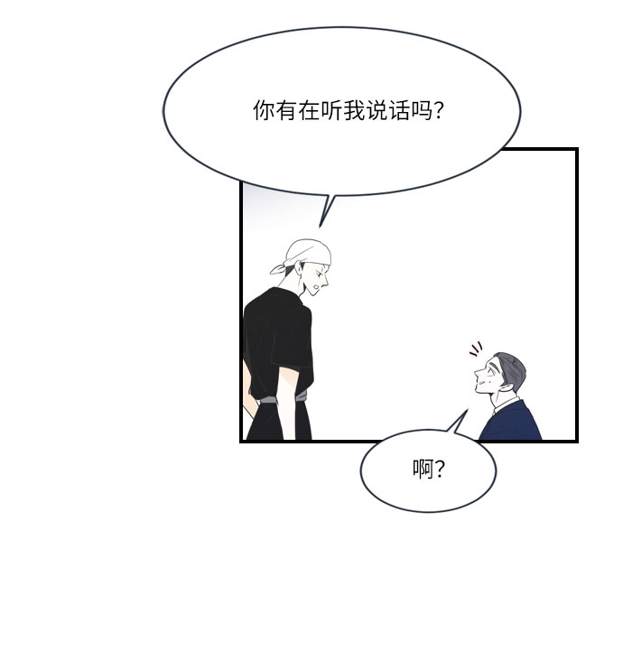 第8话9