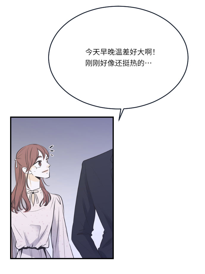 第18话8