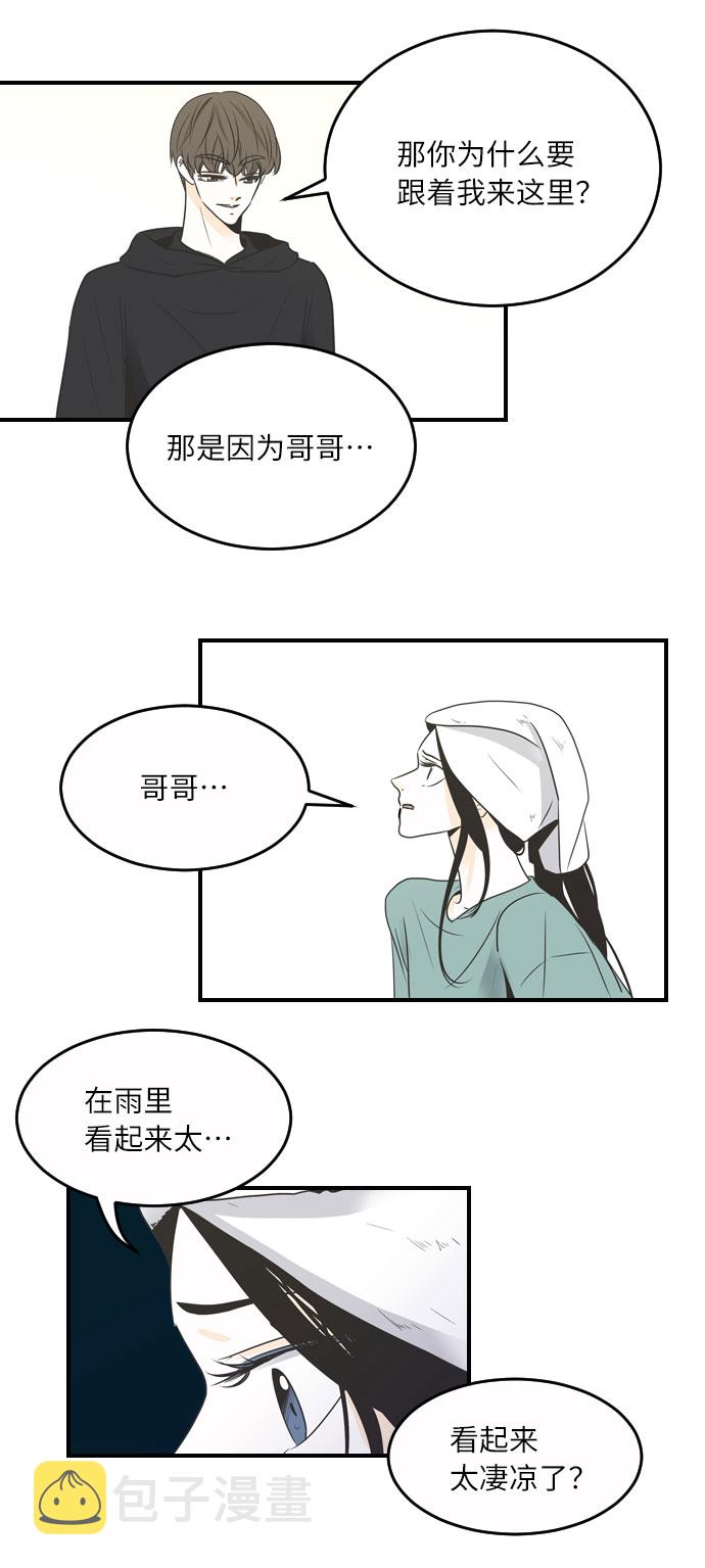 第34话25