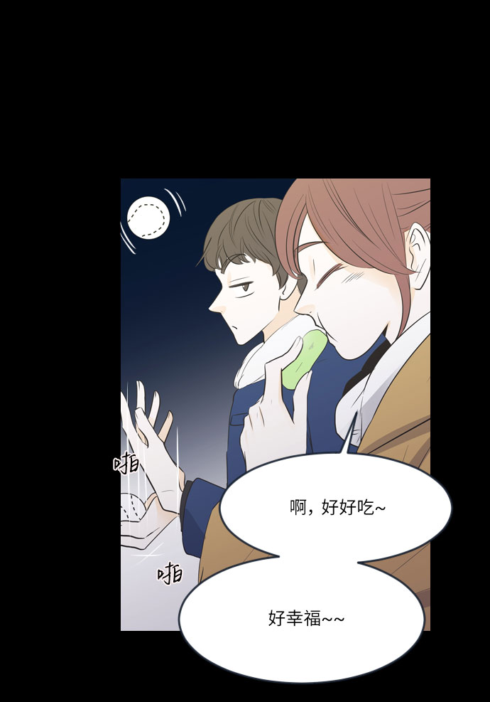 第10话27