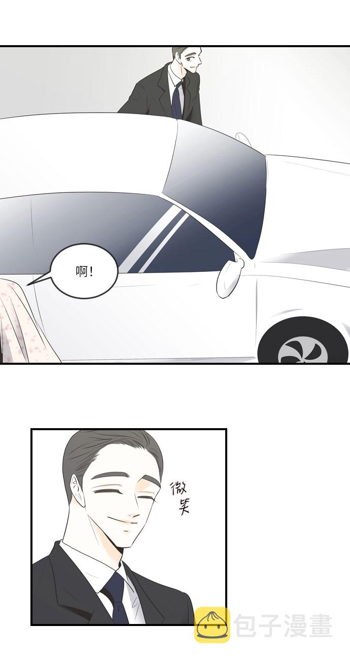 第14话12
