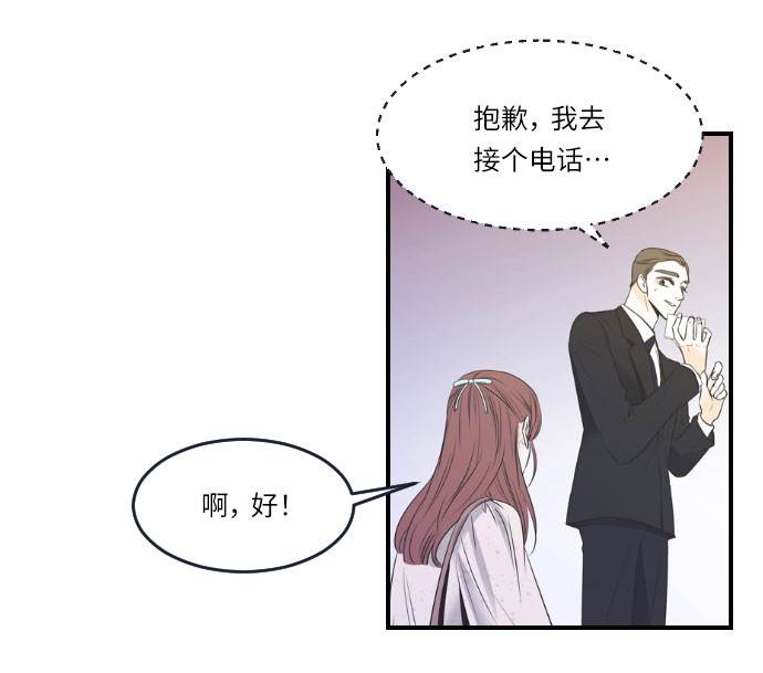 第15话30
