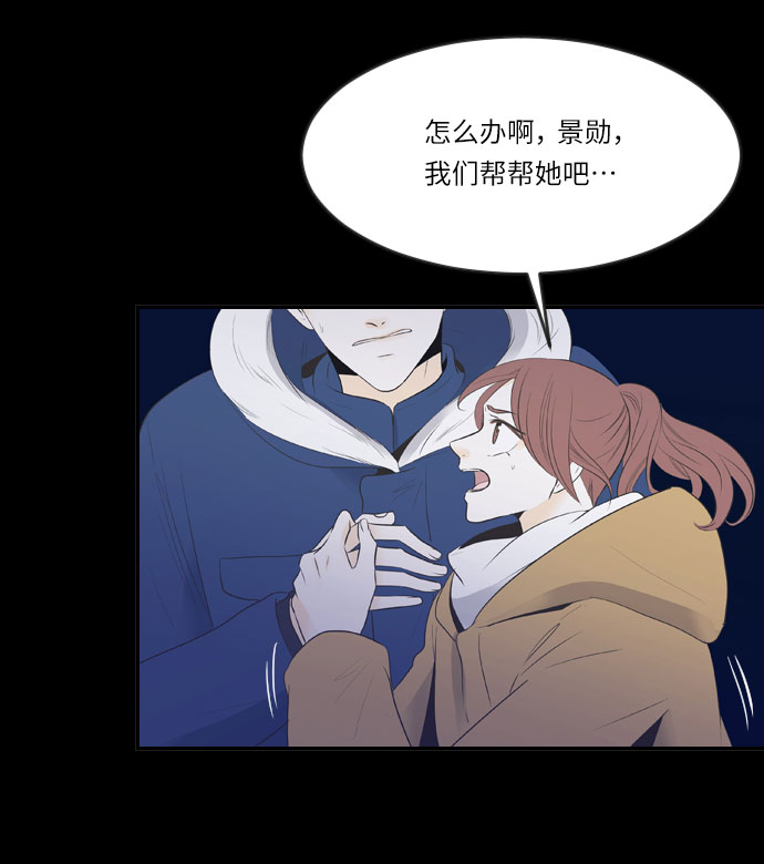 第11话10