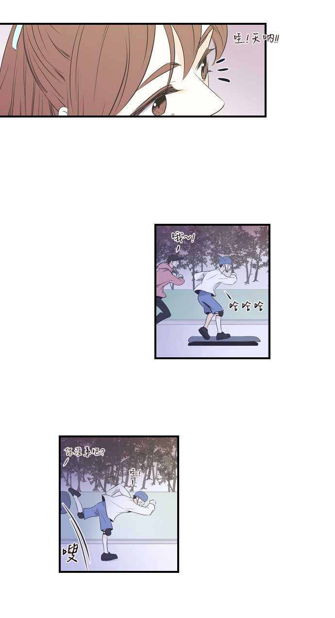 第15话34