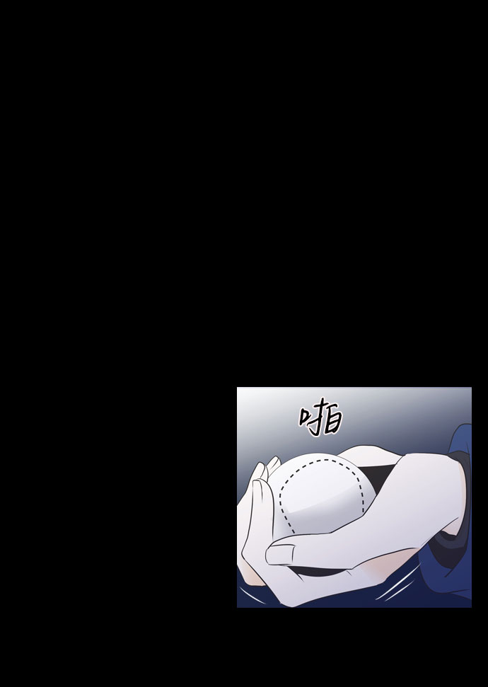 第10话26