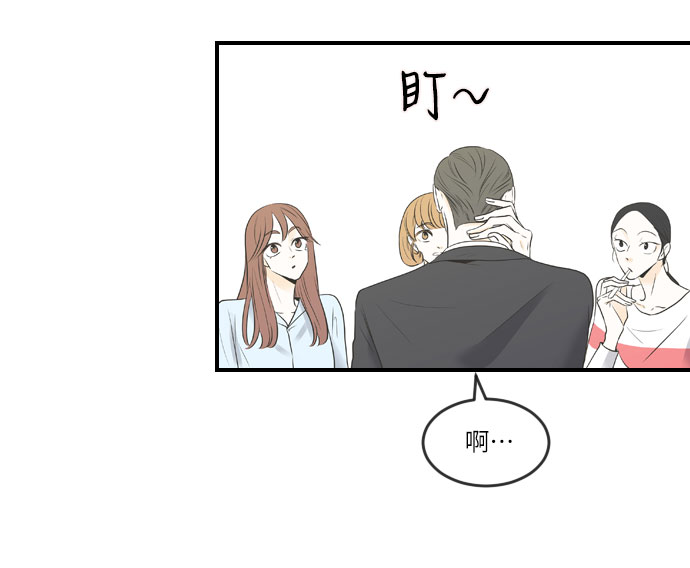 第9话16