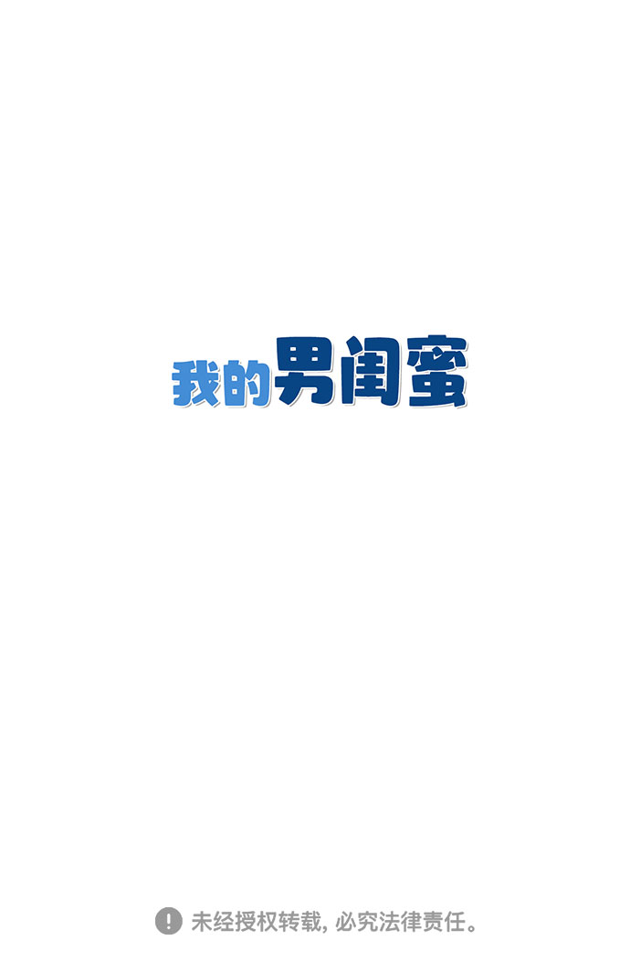 第8话36