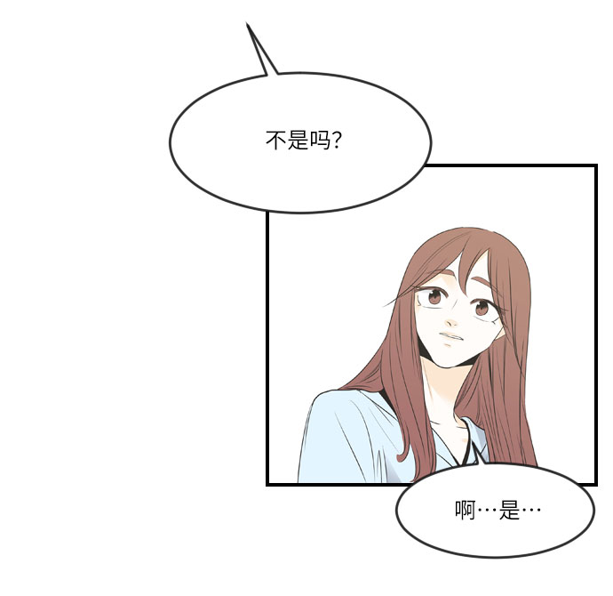 第13话38