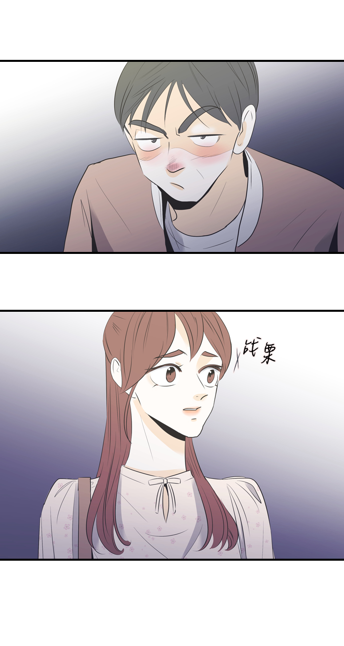 第22话43