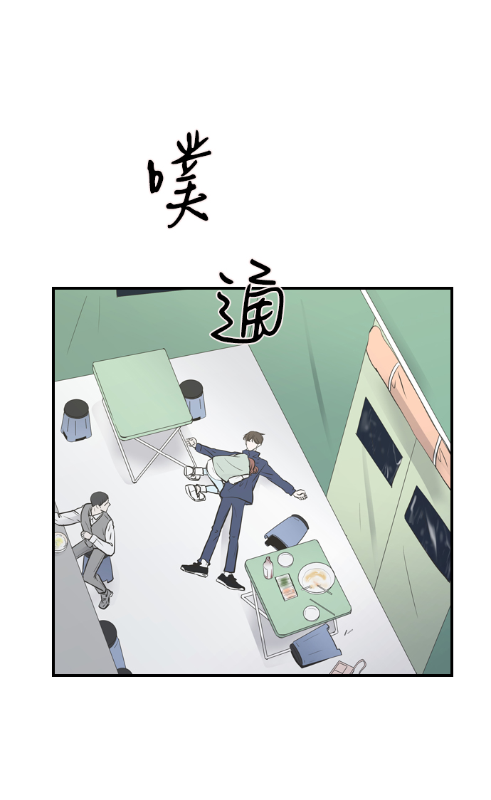 第3话69