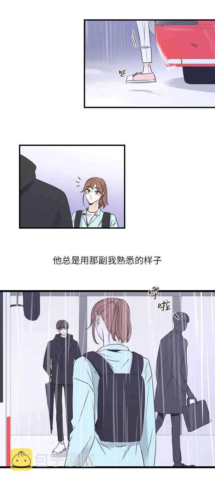 第36话24