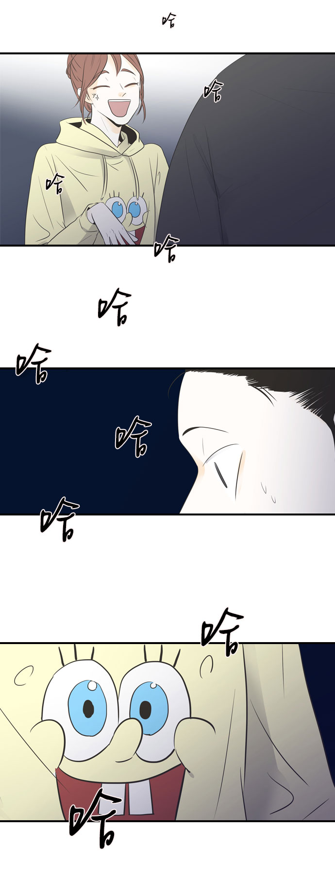 第6话34