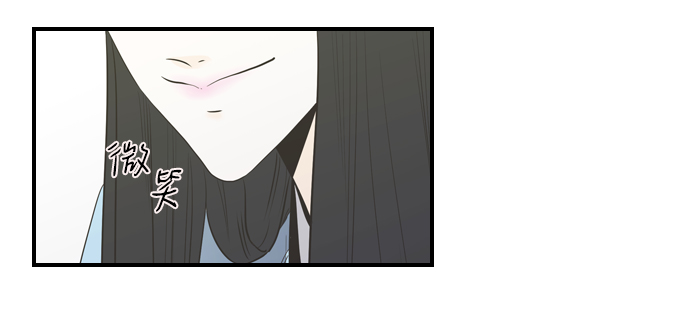 第3话11