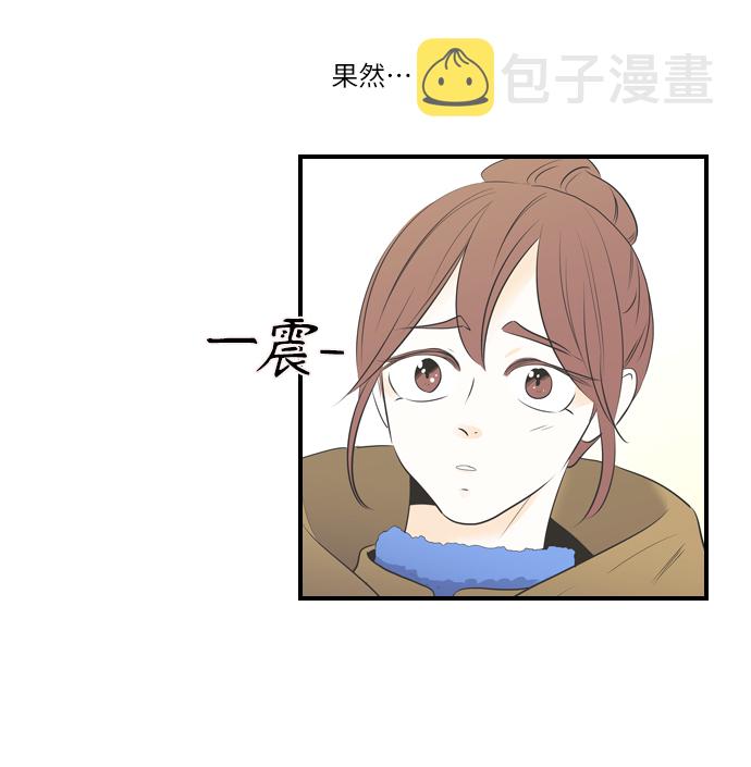 序章13