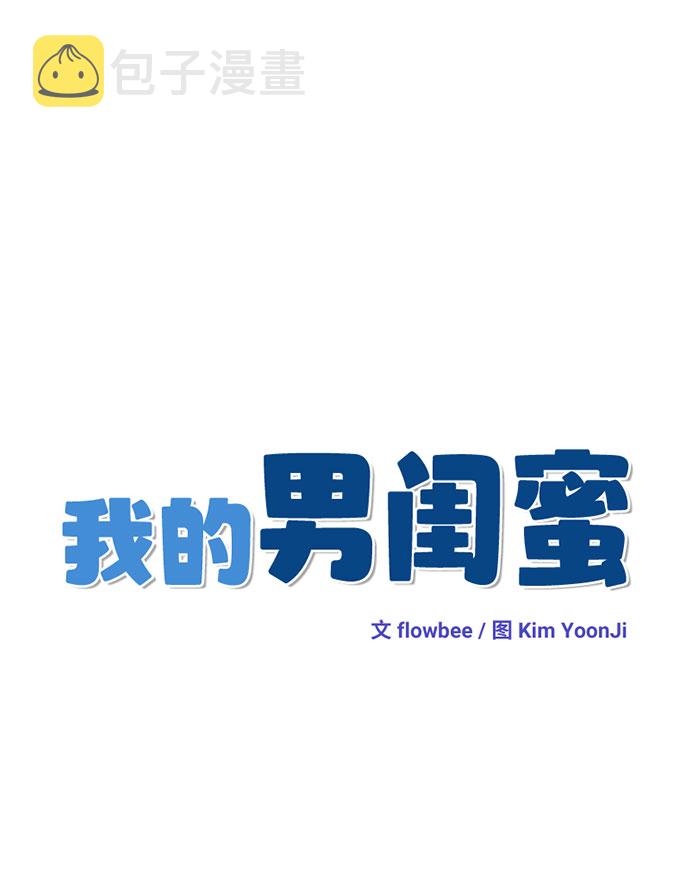 第24话7