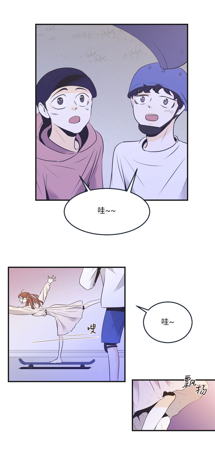 第16话12