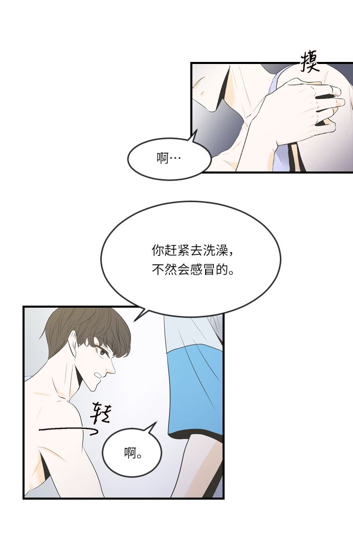 第4话36