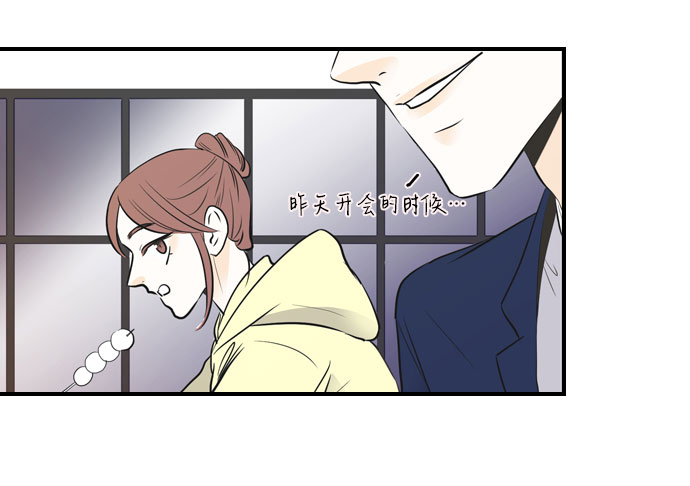 第7话29