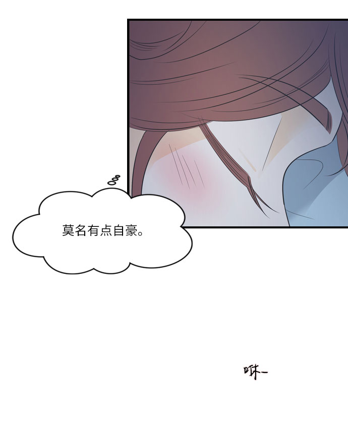 第8话13