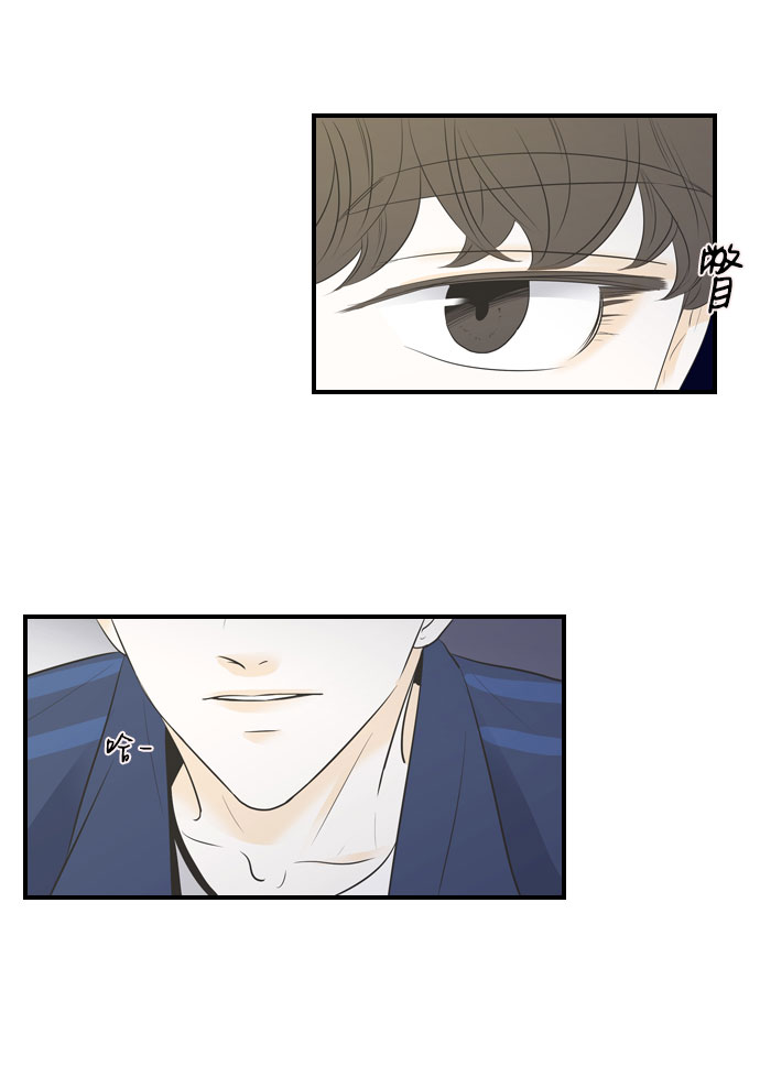 第13话36