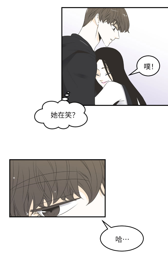 第34话4