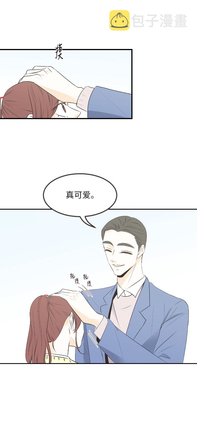 第28话13