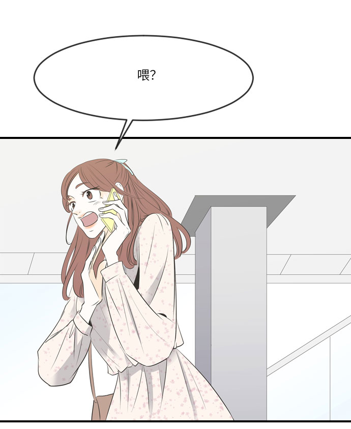 第14话9