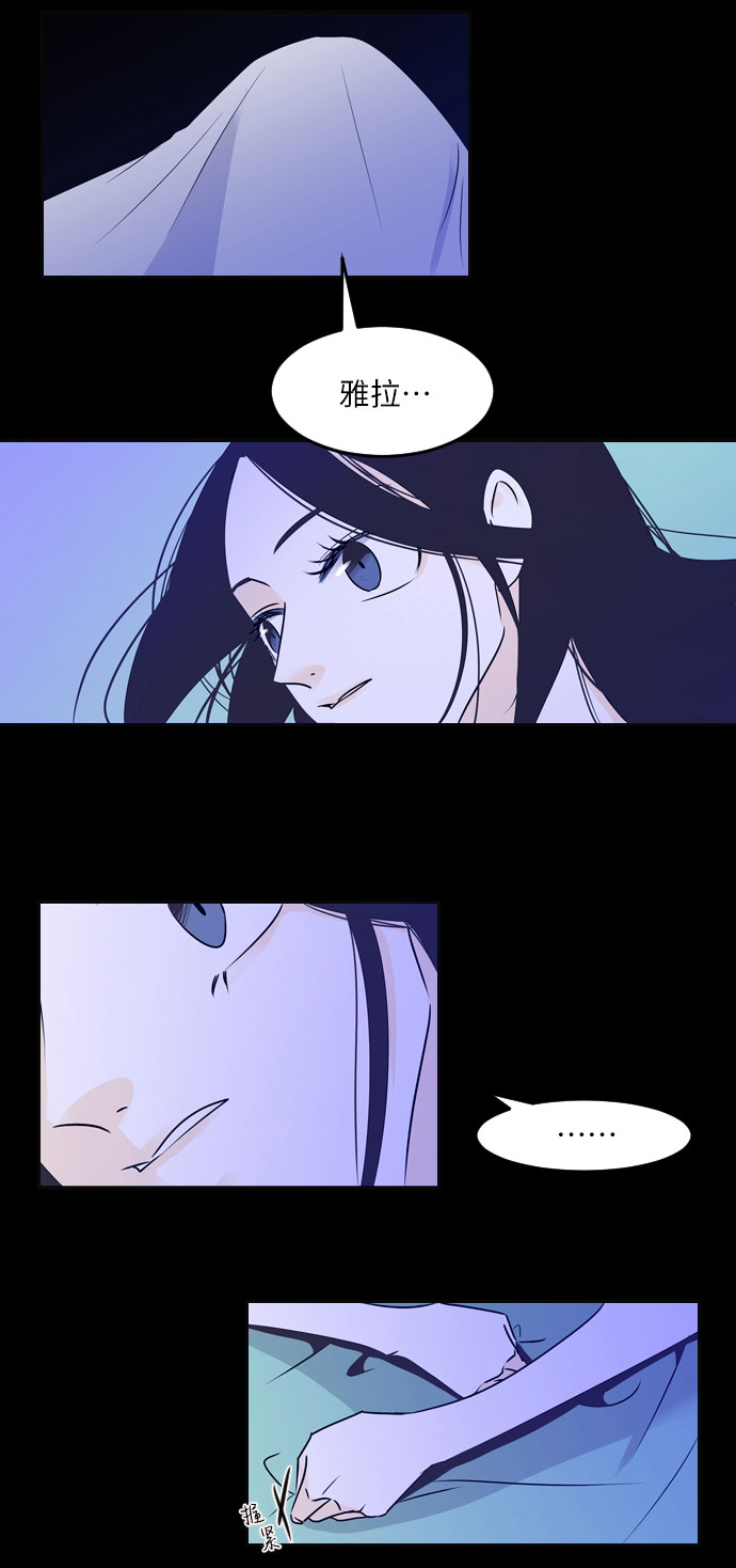 第35话5