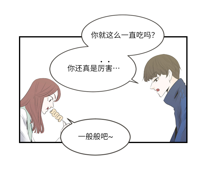 第3话63