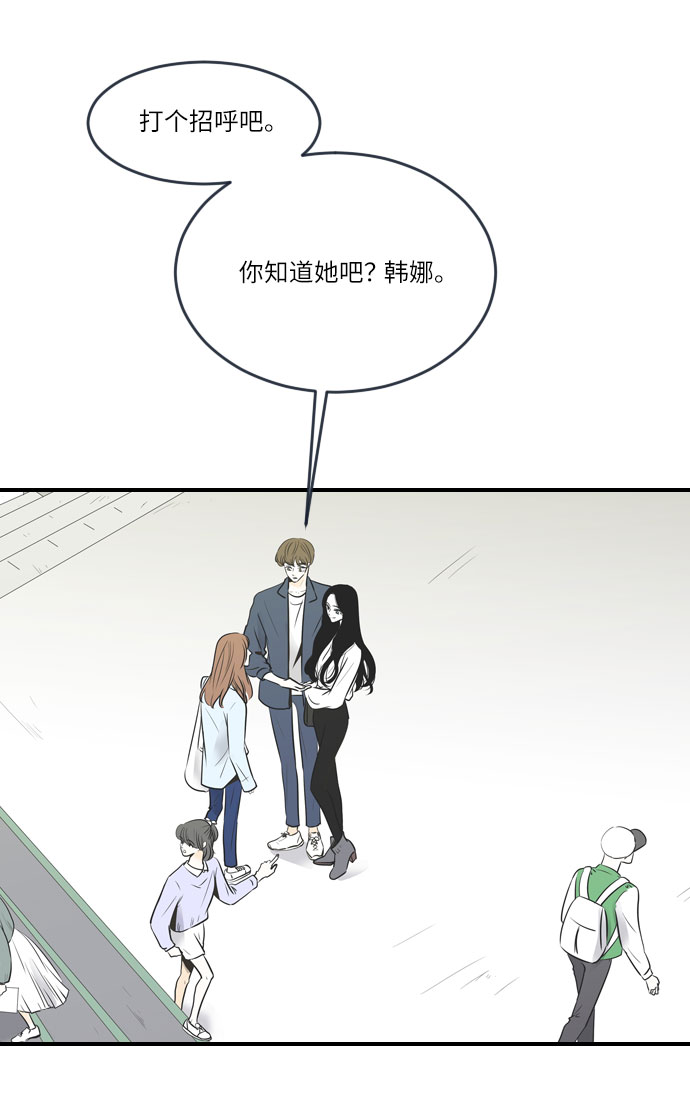 第10话1
