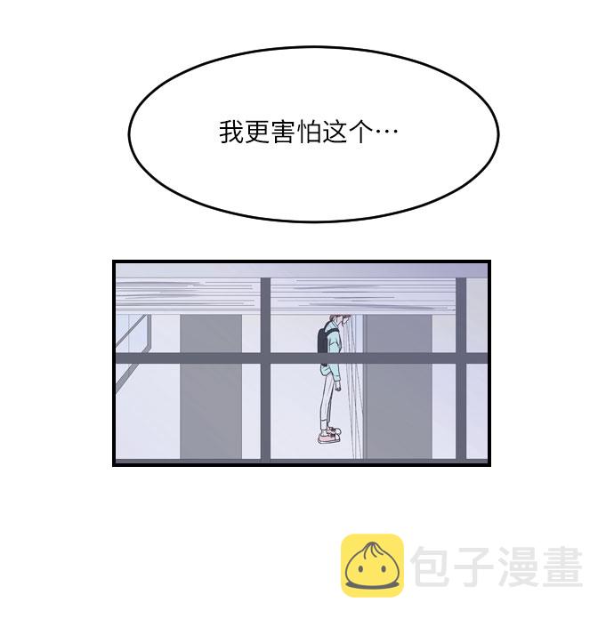 第36话7