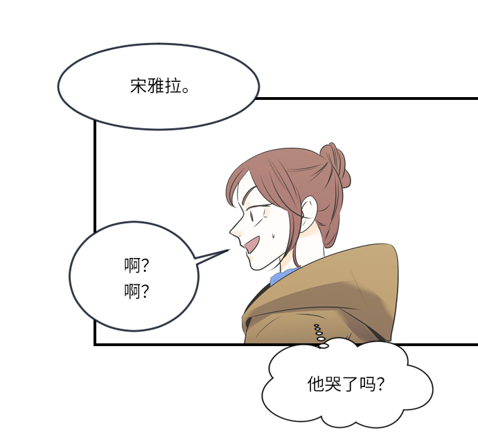序章11