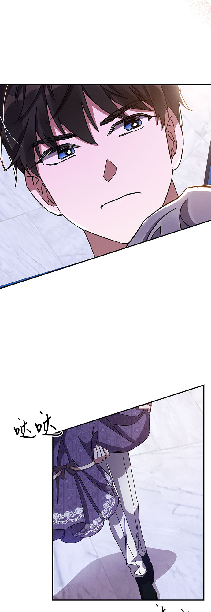 第29话54