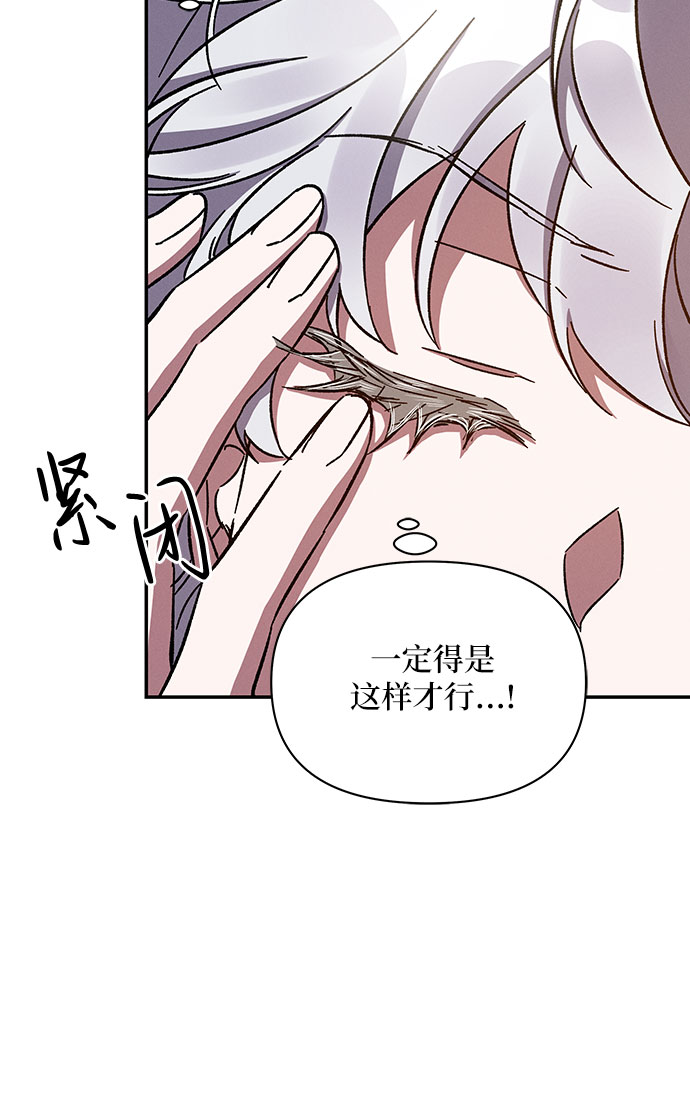 第30话64