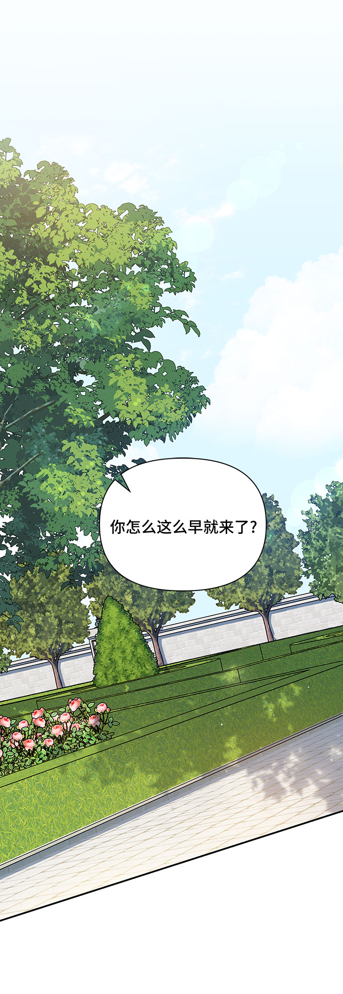 第22话36