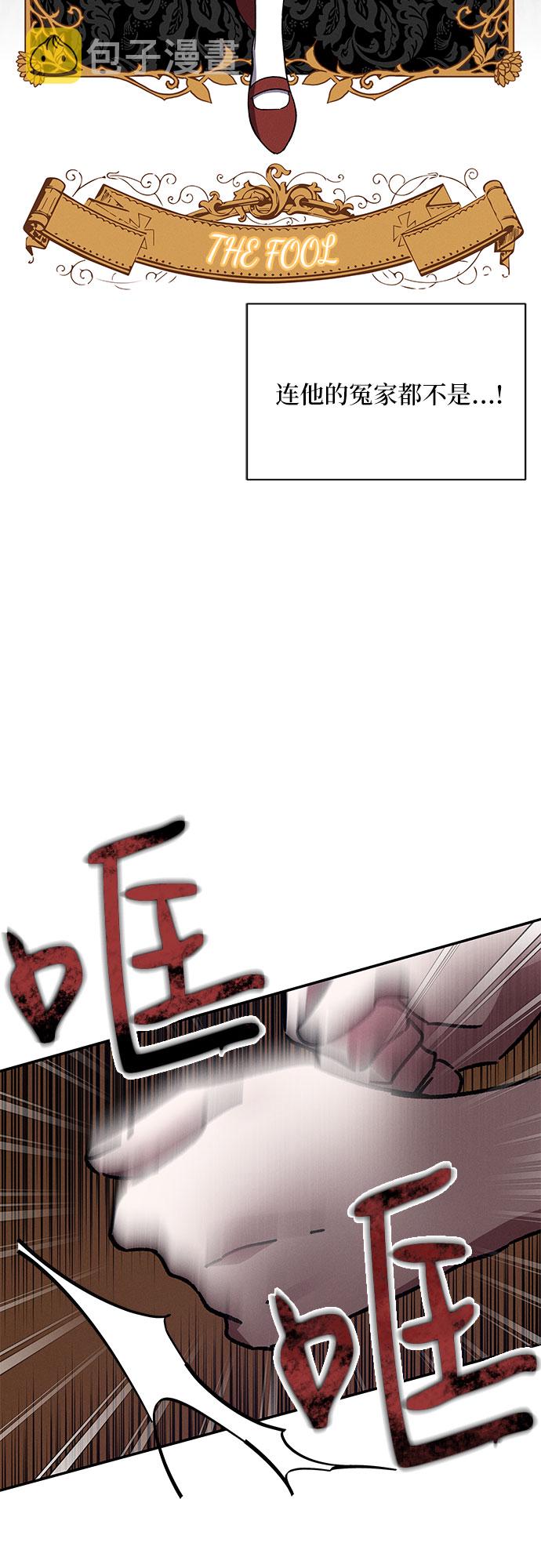 第15话59