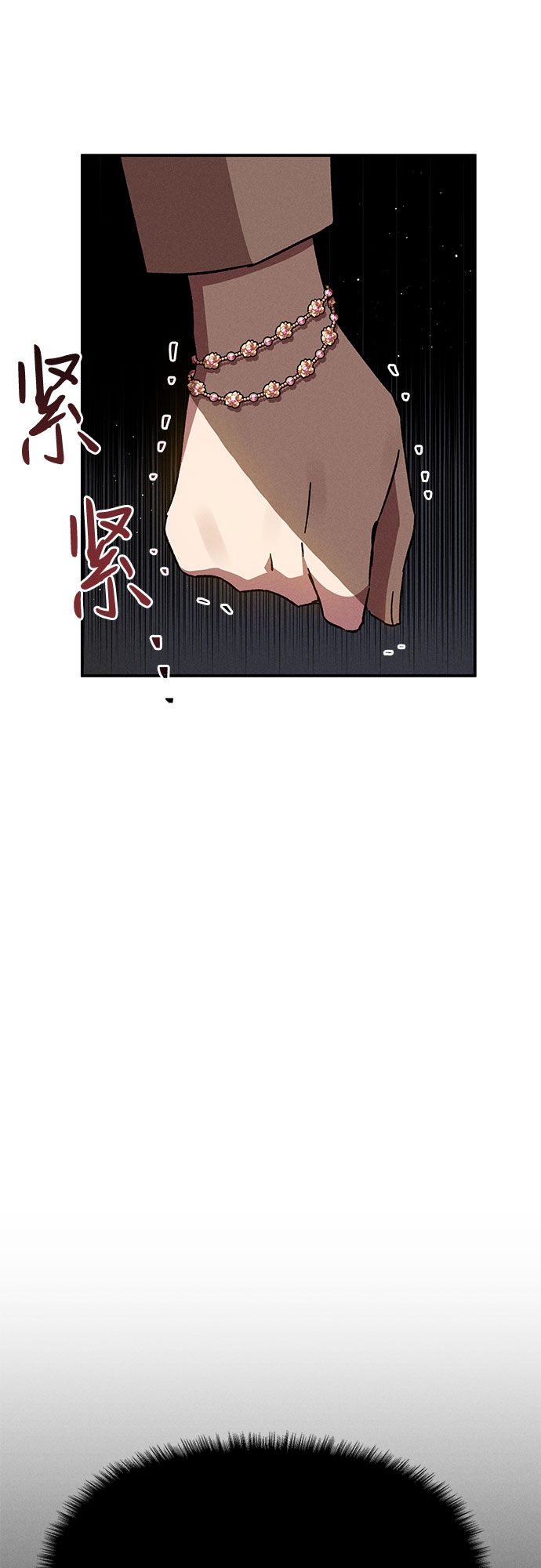 第10话74