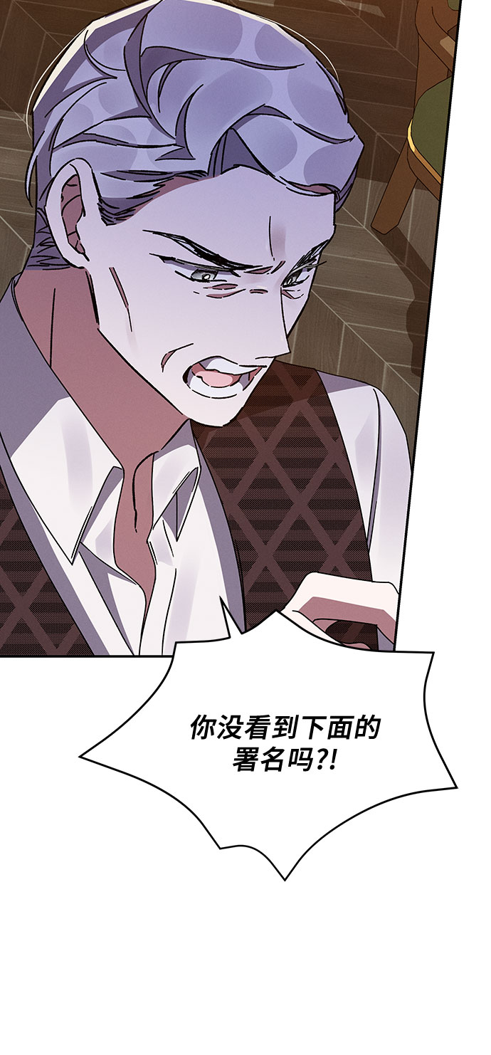 第38话21