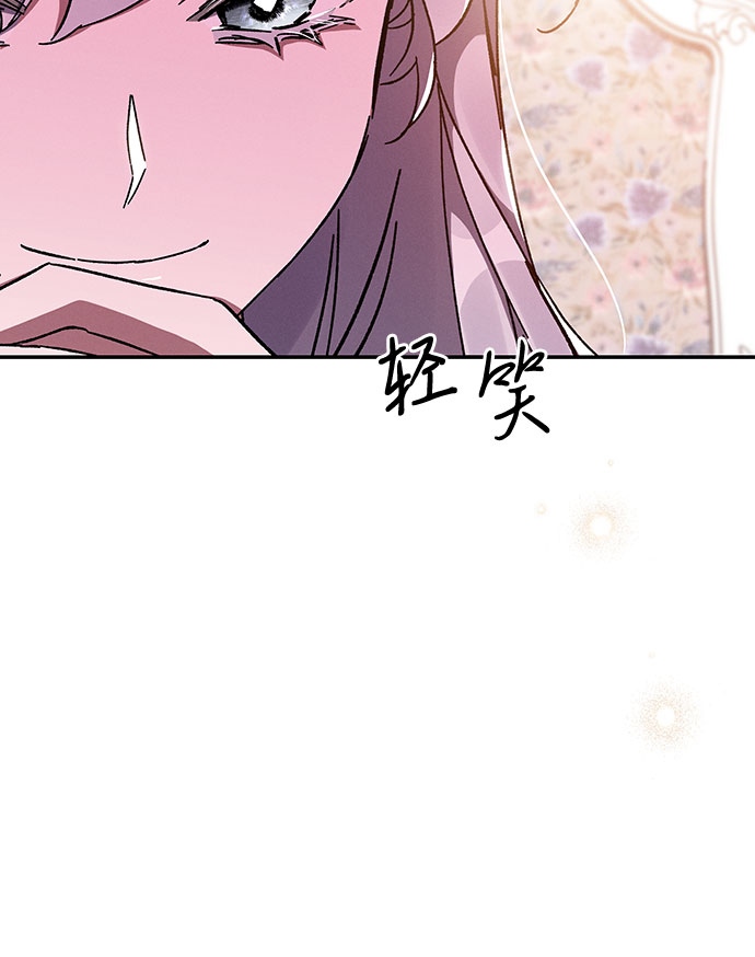 第35话61