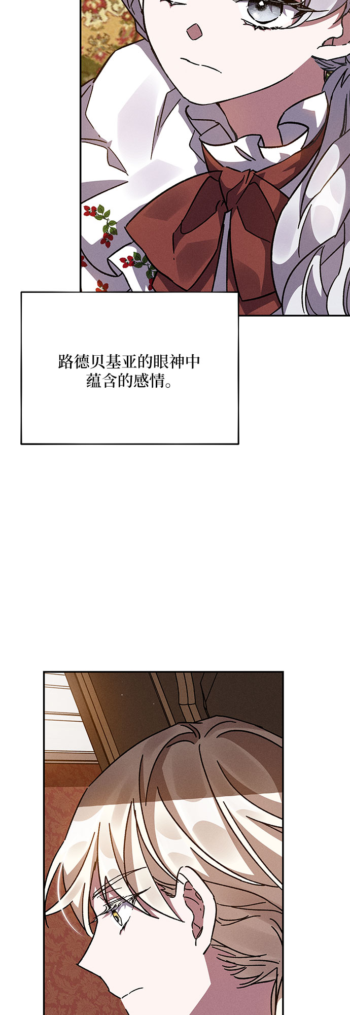 第14话62