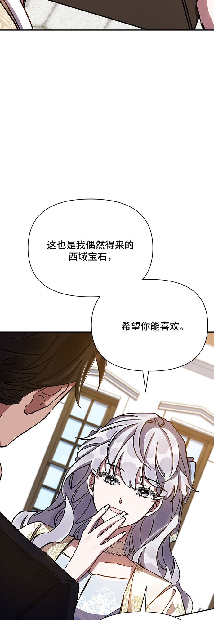 第22话57