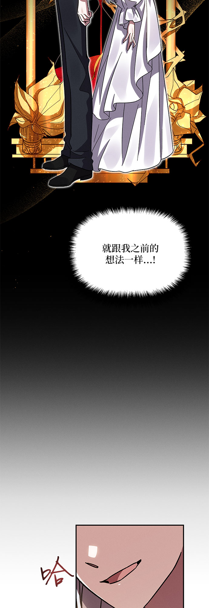 第15话65