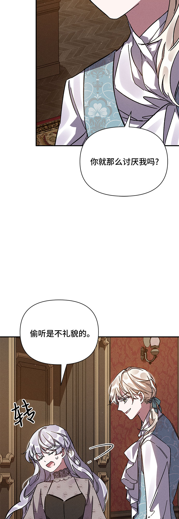第12话55