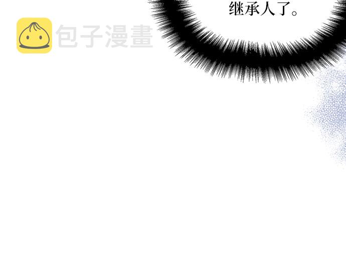 第31话14