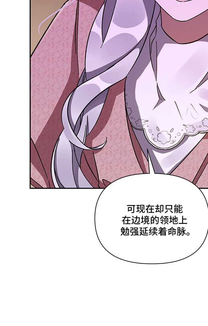 第35话51