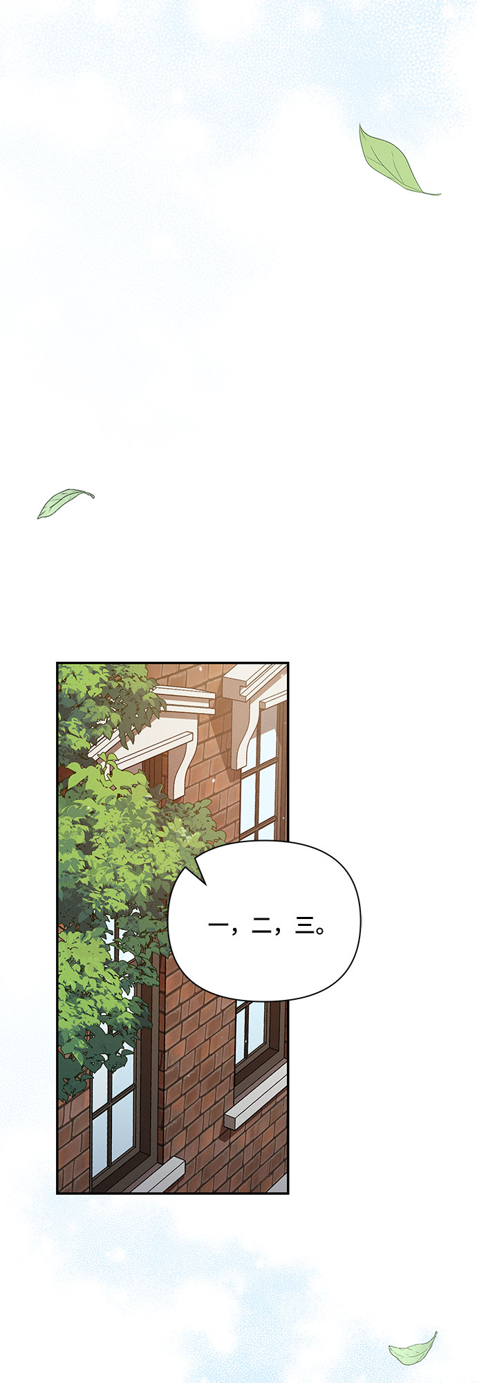 第16话55
