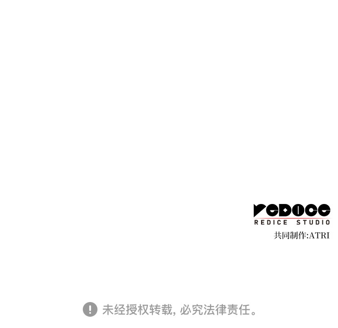 第8话60