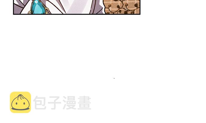 第5话70